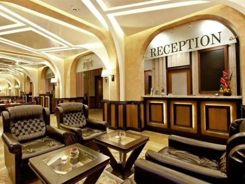 Best Western Plus Bristol Hotel Sofia